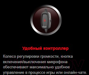 Наушники-гарнитура A4Tech Bloody G575P