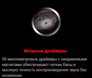 Наушники-гарнитура A4Tech Bloody G575P