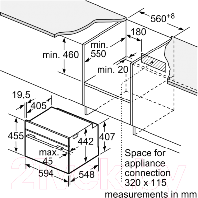 Электрический духовой шкаф Bosch CMG633BW1