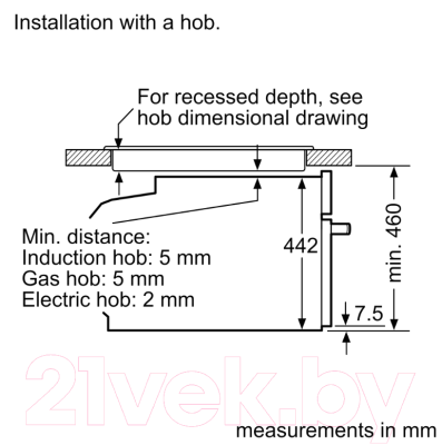 Электрический духовой шкаф Bosch CMG633BW1