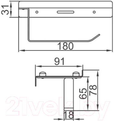 Держатель для туалетной бумаги Ledeme L506A