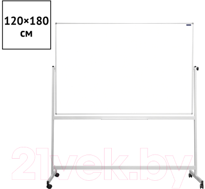 Магнитно-маркерная доска OfficeSpace 325505