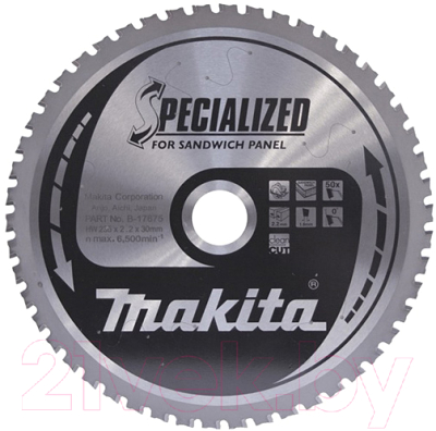 Пильный диск Makita B-31500 - фото