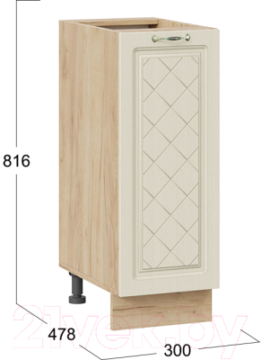 Шкаф-стол кухонный ТриЯ Бьянка 1Н3 (дуб крафт золотой/дуб ваниль)