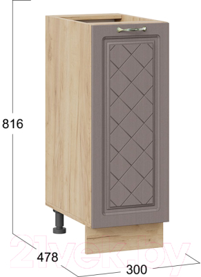 Шкаф-стол кухонный ТриЯ Бьянка 1Н3 (дуб крафт золотой/дуб серый)