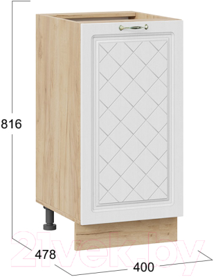 Шкаф-стол кухонный ТриЯ Бьянка 1Н4 (дуб крафт золотой/дуб белый)