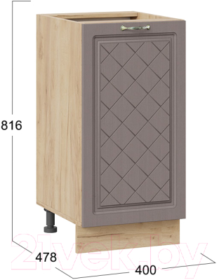 Шкаф-стол кухонный ТриЯ Бьянка 1Н4 (дуб крафт золотой/дуб серый)