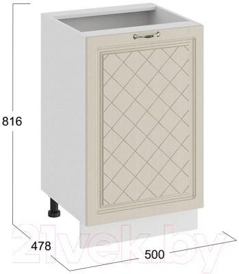 Шкаф-стол кухонный ТриЯ Бьянка 1Н5 (белый/дуб ваниль)