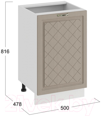 Шкаф-стол кухонный ТриЯ Бьянка 1Н5 (белый/дуб кофе)
