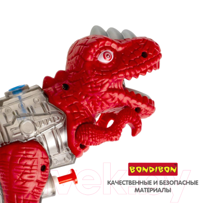 Бластер игрушечный Bondibon Наше Лето Динозавр / ВВ5414-А