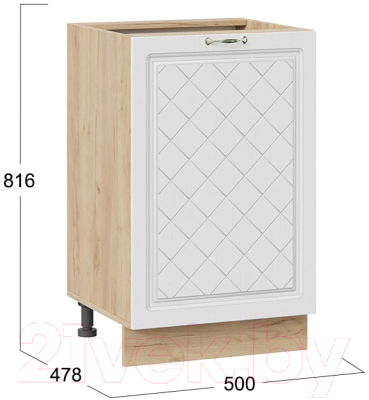 Шкаф-стол кухонный ТриЯ Бьянка 1Н5 (дуб крафт золотой/дуб белый)