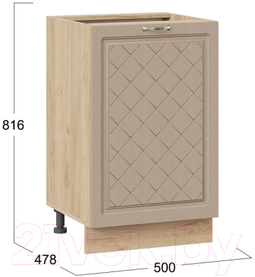Шкаф-стол кухонный ТриЯ Бьянка 1Н5 (дуб крафт золотой/дуб кофе)