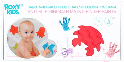 Набор ковриков для купания ROXY-KIDS RBM-010-FC