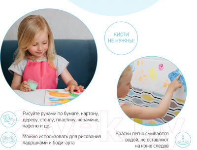 Набор ковриков для купания ROXY-KIDS RBM-010-FC