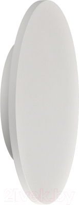 Бра Mantra Bora Bora C0130 - фото