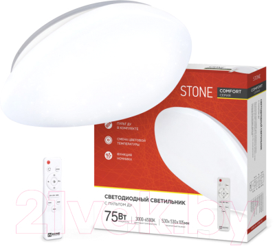 Светильник INhome Comfort Stone / 4690612035642