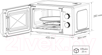 Микроволновая печь Lex FSMO 20.03 WH