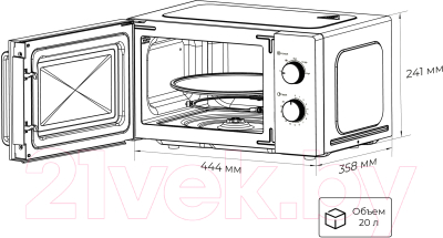 Микроволновая печь Lex FSMO 20.01 WH