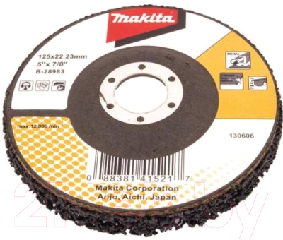 Шлифовальный круг Makita B-28983