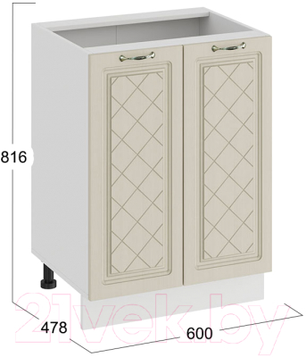 Шкаф-стол кухонный ТриЯ Бьянка 1Н6 (белый/дуб ваниль)