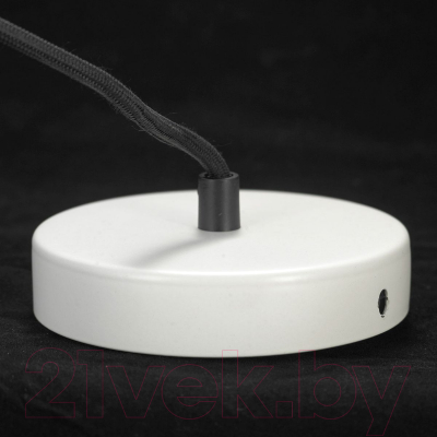 Люстра Lussole LSP-8601