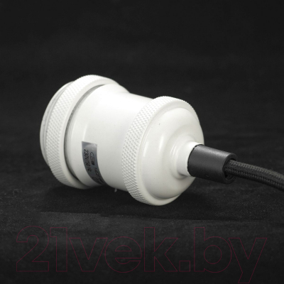 Люстра Lussole LSP-8601