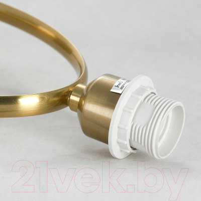 Прикроватная лампа Lussole LSP-0619