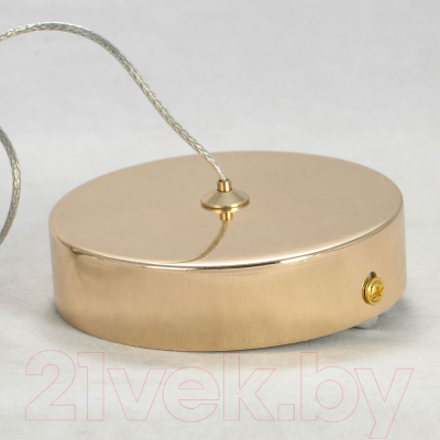 Люстра Lussole LSP-8476