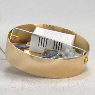 Люстра Lussole LSP-8476