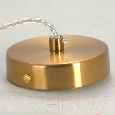 Люстра Lussole LSP-8497