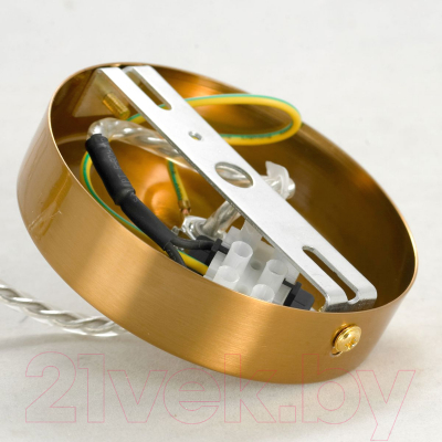 Люстра Lussole LSP-8497