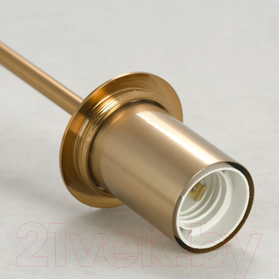 Люстра Lussole LSP-8497