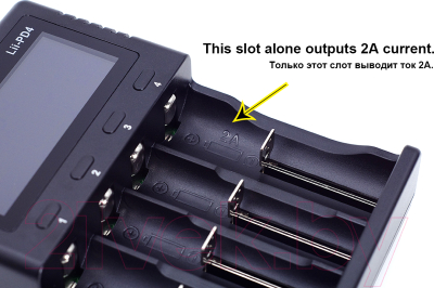Зарядное устройство для аккумуляторов LiitoKala Lii-PD4