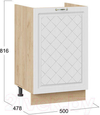 Шкаф под мойку ТриЯ Бьянка 1Н5М (дуб крафт золотой/дуб белый)