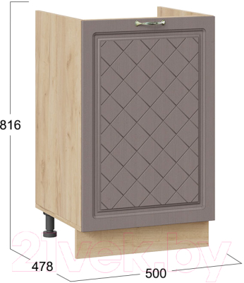 Шкаф под мойку ТриЯ Бьянка 1Н5М (дуб крафт золотой/дуб серый)