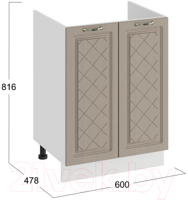 Шкаф под мойку ТриЯ Бьянка 1Н6М (белый/дуб кофе)