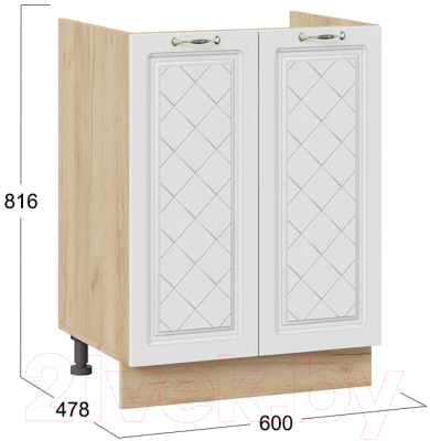 Шкаф под мойку ТриЯ Бьянка 1Н6М (дуб крафт золотой/дуб белый)