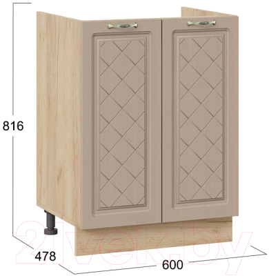 Шкаф под мойку ТриЯ Бьянка 1Н6М (дуб крафт золотой/дуб кофе)