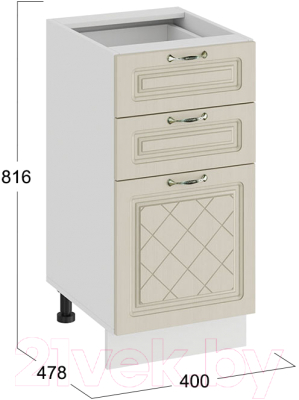 Шкаф-стол кухонный ТриЯ Бьянка 1Н4Я3 (белый/дуб ваниль)