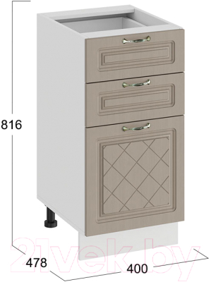 Шкаф-стол кухонный ТриЯ Бьянка 1Н4Я3 (белый/дуб кофе)