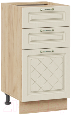 Шкаф-стол кухонный ТриЯ Бьянка 1Н4Я3 (дуб крафт золотой/дуб ваниль) - фото