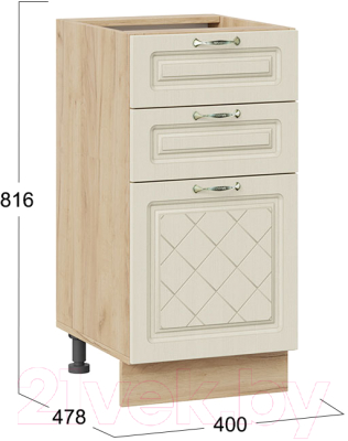 Шкаф-стол кухонный ТриЯ Бьянка 1Н4Я3 (дуб крафт золотой/дуб ваниль)