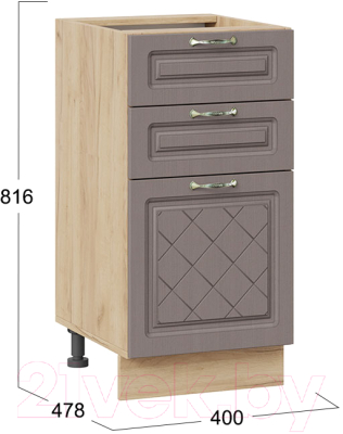 Шкаф-стол кухонный ТриЯ Бьянка 1Н4Я3 (дуб крафт золотой/дуб серый)