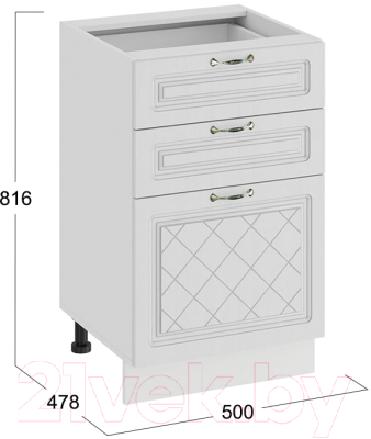 Шкаф-стол кухонный ТриЯ Бьянка 1Н5Я3 (белый/дуб белый)