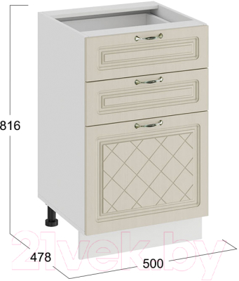 Шкаф-стол кухонный ТриЯ Бьянка 1Н5Я3 (белый/дуб ваниль)