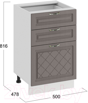 Шкаф-стол кухонный ТриЯ Бьянка 1Н5Я3 (белый/дуб серый)