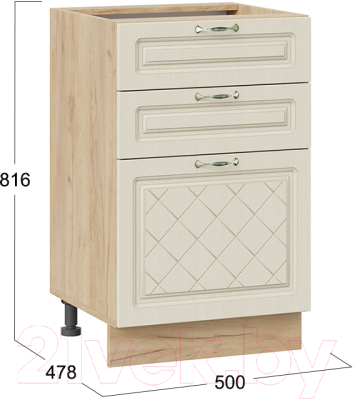 Шкаф-стол кухонный ТриЯ Бьянка 1Н5Я3 (дуб крафт золотой/дуб ваниль)