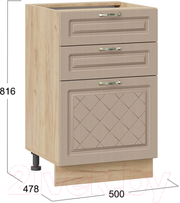 Шкаф-стол кухонный ТриЯ Бьянка 1Н5Я3 (дуб крафт золотой/дуб кофе)