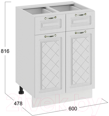 Шкаф-стол кухонный ТриЯ Бьянка 1Н6Я1