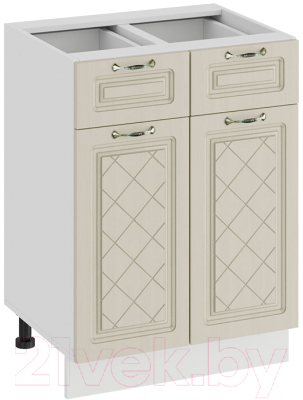 Шкаф-стол кухонный ТриЯ Бьянка 1Н6Я1 - фото